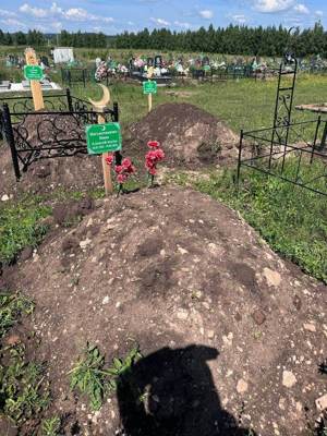 Нигматзянова Нина Алексеевна