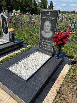 Гадельшин Альберт Анварович