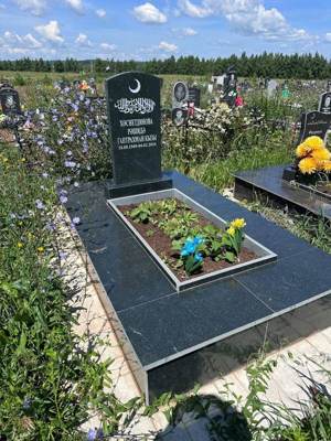 Хуснетдинова Рашида Гаптрахмановна
