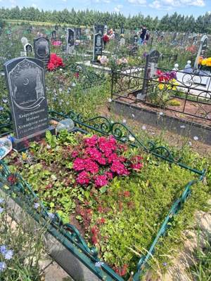 Хайрутдинова Мадина Хамидулловна