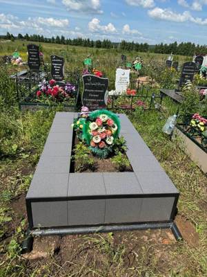 Фахрисламова Галима Газитдиновна