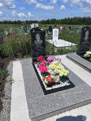 Закирова Аниса Губаевна