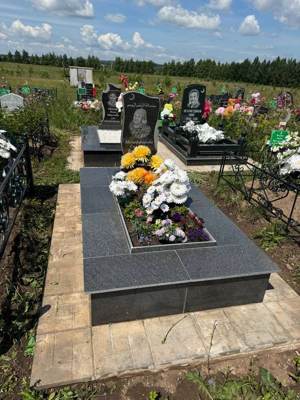 Мозаффарова Гульжуда Вафовна