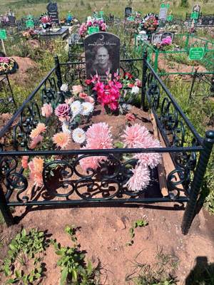 Кадермаев Венер Климович