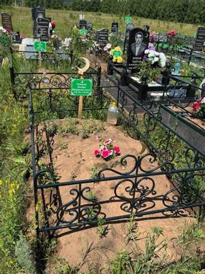 Закирова Дамира Шарипзяновна