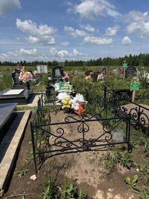 Йолджу Лилия Рустемовна