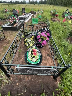 Салихов Рафаэль Галлямович
