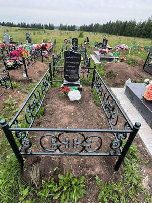 Искандерова Набира Галиевна