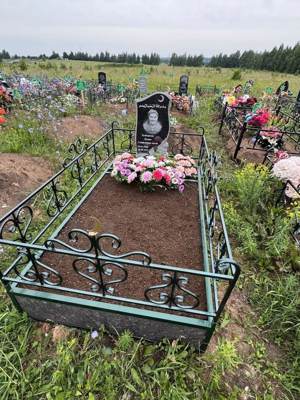 Хайдарова Луция Сайфетдиновна