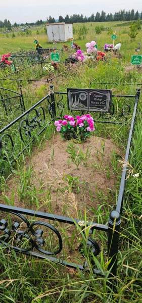 Гараев Ильдар Насимович