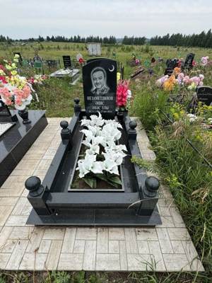 Незаметдинов Анис Анасович