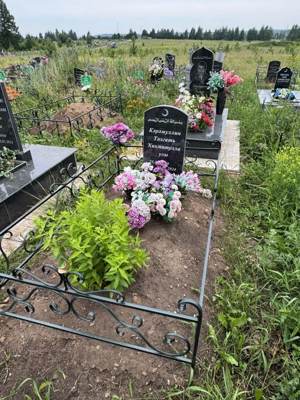Карамуллин Талгат Хикматуллович