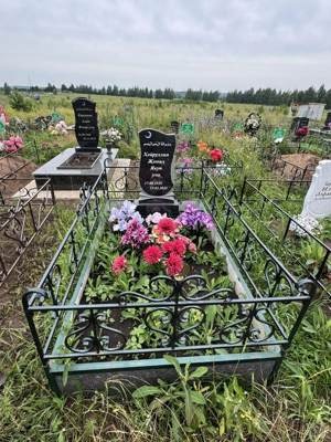 Хайруллин Джамиль Якупович