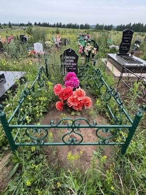 Салимгараева Люция Шайхвалиевна