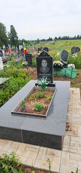 Ахмадишина Галия Закировна