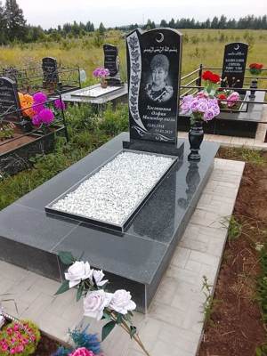 Хасаншина Альфия Мугамбаровна