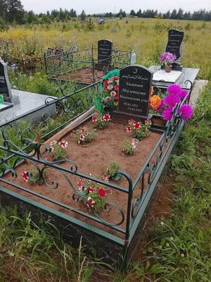 Хисамиев Мавлетхужа Миннахматович