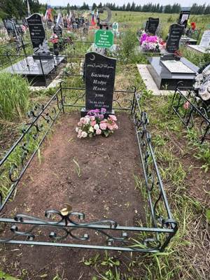 Багапов Ильдус Ильясович