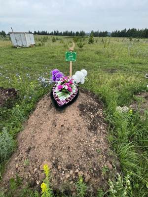 Камилов Зинфир Зуфарович
