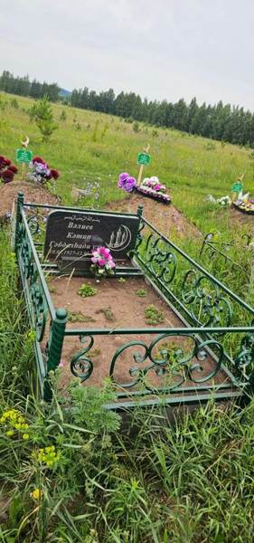 Валиев Катип Габделхадиевич