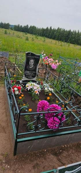 Калимуллина Розалия Анваровна