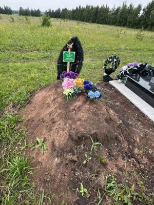 Гарифянов Рамиль Билалович