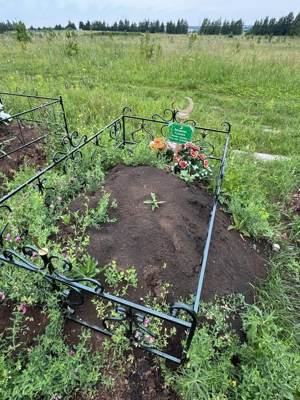 Закирова Гузалия Ризатовна