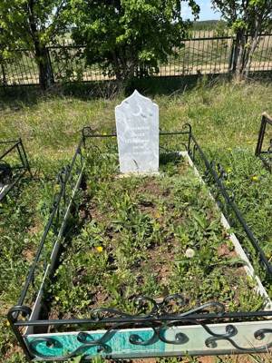 Мавлявова Лилия Талибулловна