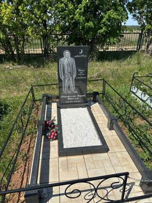 Шарифуллин Фарит Фарсарович