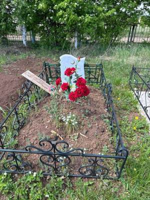 Халимуллин Котдус Лотфуллович
