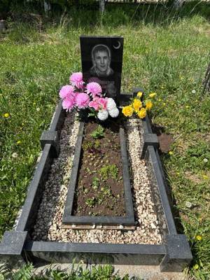 Владимиров Рамис Вячеславович