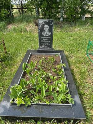 Хайретдинов Камиль Шафикович