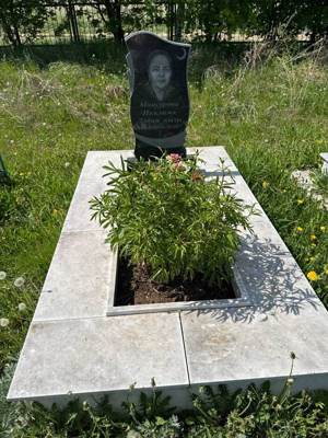 Мансурова Иклима Дабиповна