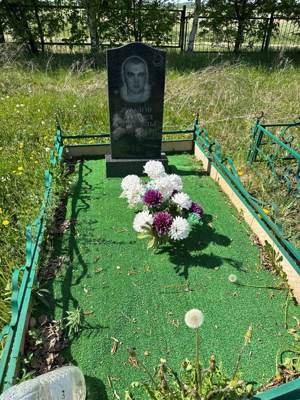 Ниазов Эдуард Анисович
