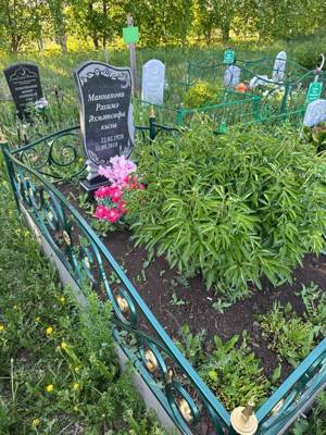 Маннанова Рахима Ахматсафаровна