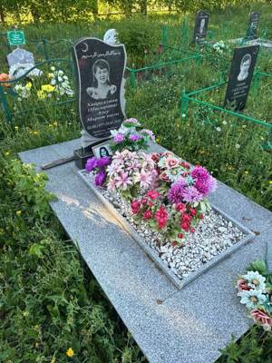 Хайруллина Алсу Маратовна