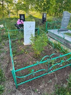 Гиматов Салават Маргамович