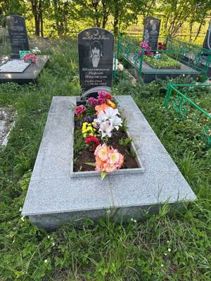 Шамсутдинов Рифгат Азуатович