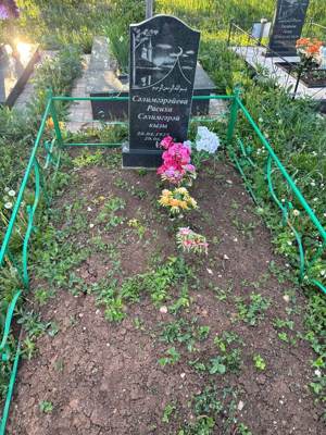 Салимгараева Расиха Салимгараевна