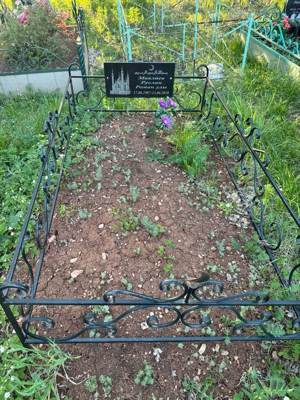 Мавлиев Руслан Романович