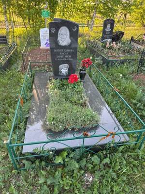Залелетдинова Закия Харисовна