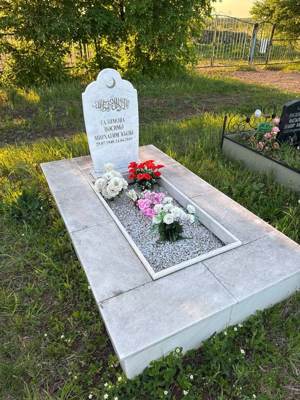 Галимова Насима Мирхатимовна