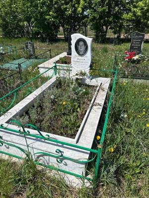 Рахматуллина Марьям Рахматулловна
