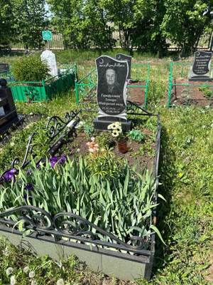 Гарифуллина Тазкира Шайхразыевна