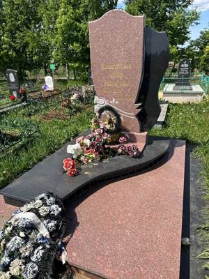 Хамидуллин Айдар Радикович