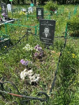 Ибрагимов Мирза Миргалимович
