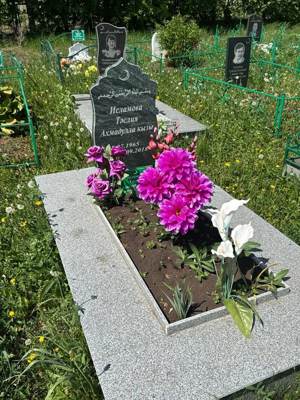 Исламова Таслия Ахмадулловна