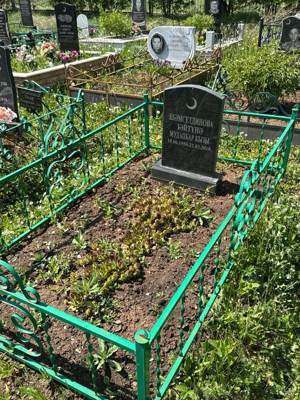 Шамсутдинова Зайтуна Мудапбаровна