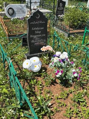 Хабибуллин Тагир Муниржанович