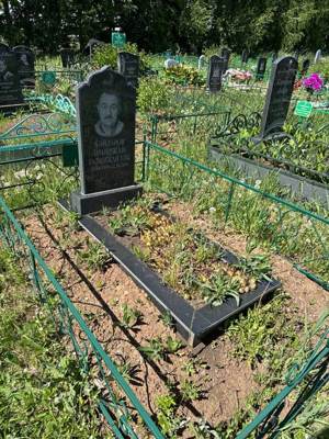 Хайдаров Амирзян Галимзянович
